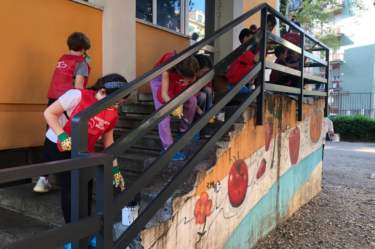 Scuola primaria Antonio Provolo